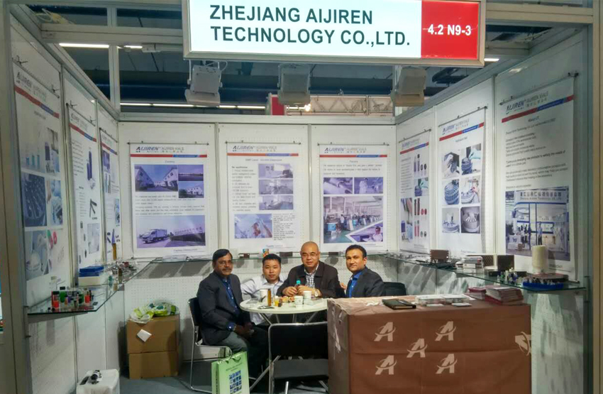 2ml HPLC Vial InsertThe 31st German International Chemical Engineering, Environmental Protection and Biotechnology Exhibition (ACHEMA 2015)